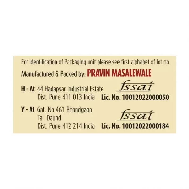 Suhana Veg Kolhapuri (NONG) Spice Mix-5.webp